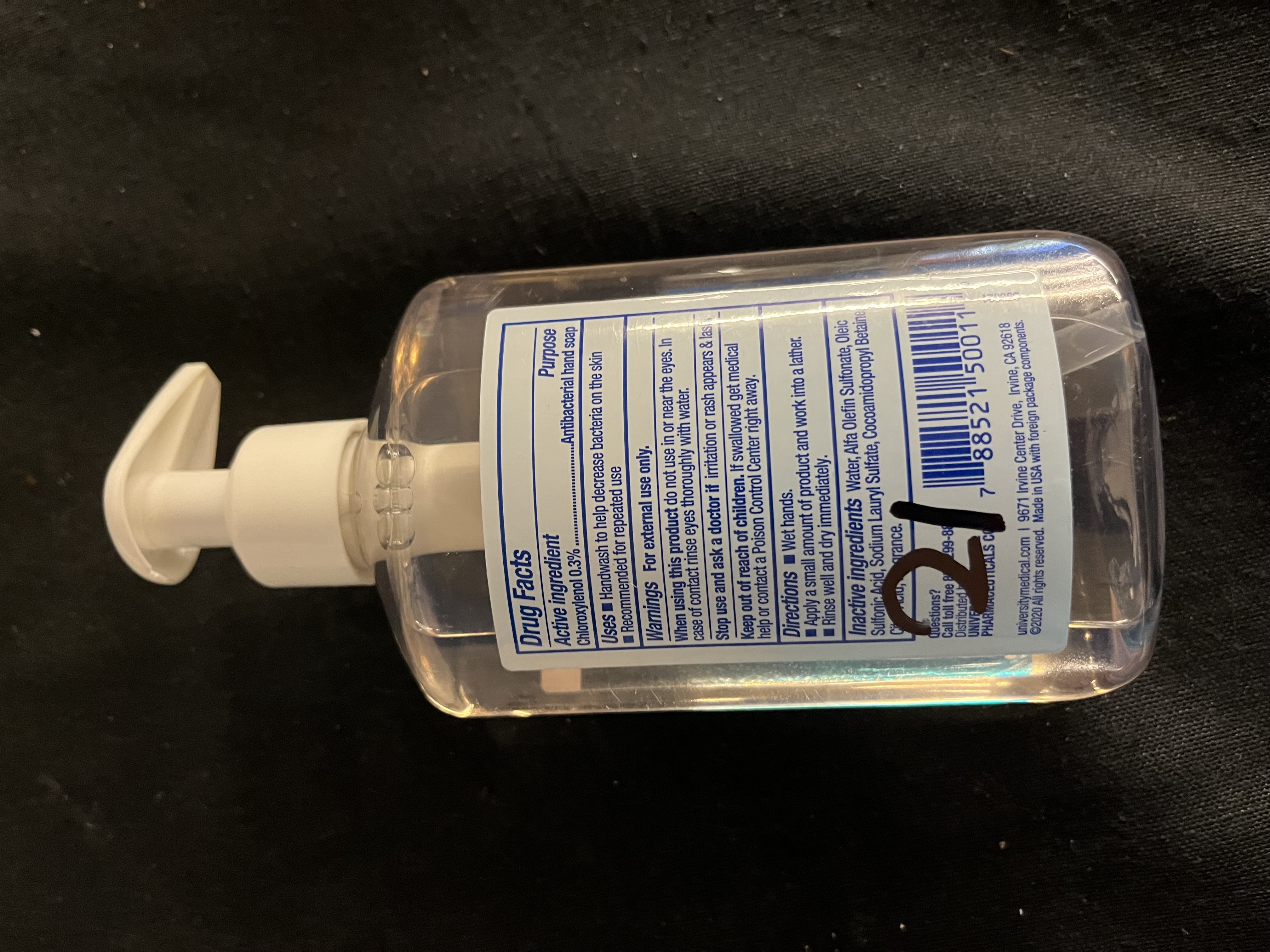 University Medical 8oz Antibacterial Hand Soap