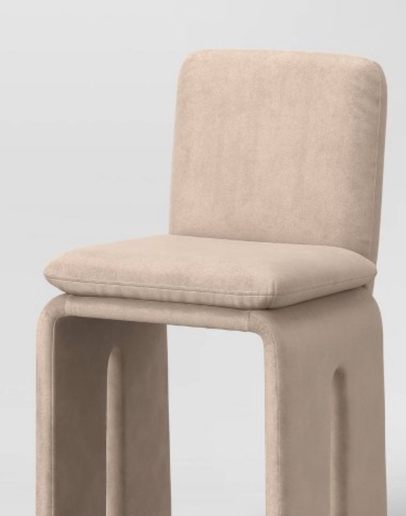 Safflower Sculptural Counter Height Barstool Dark Tan - Threshold™: Metal Frame, Upholstered, No Assembly